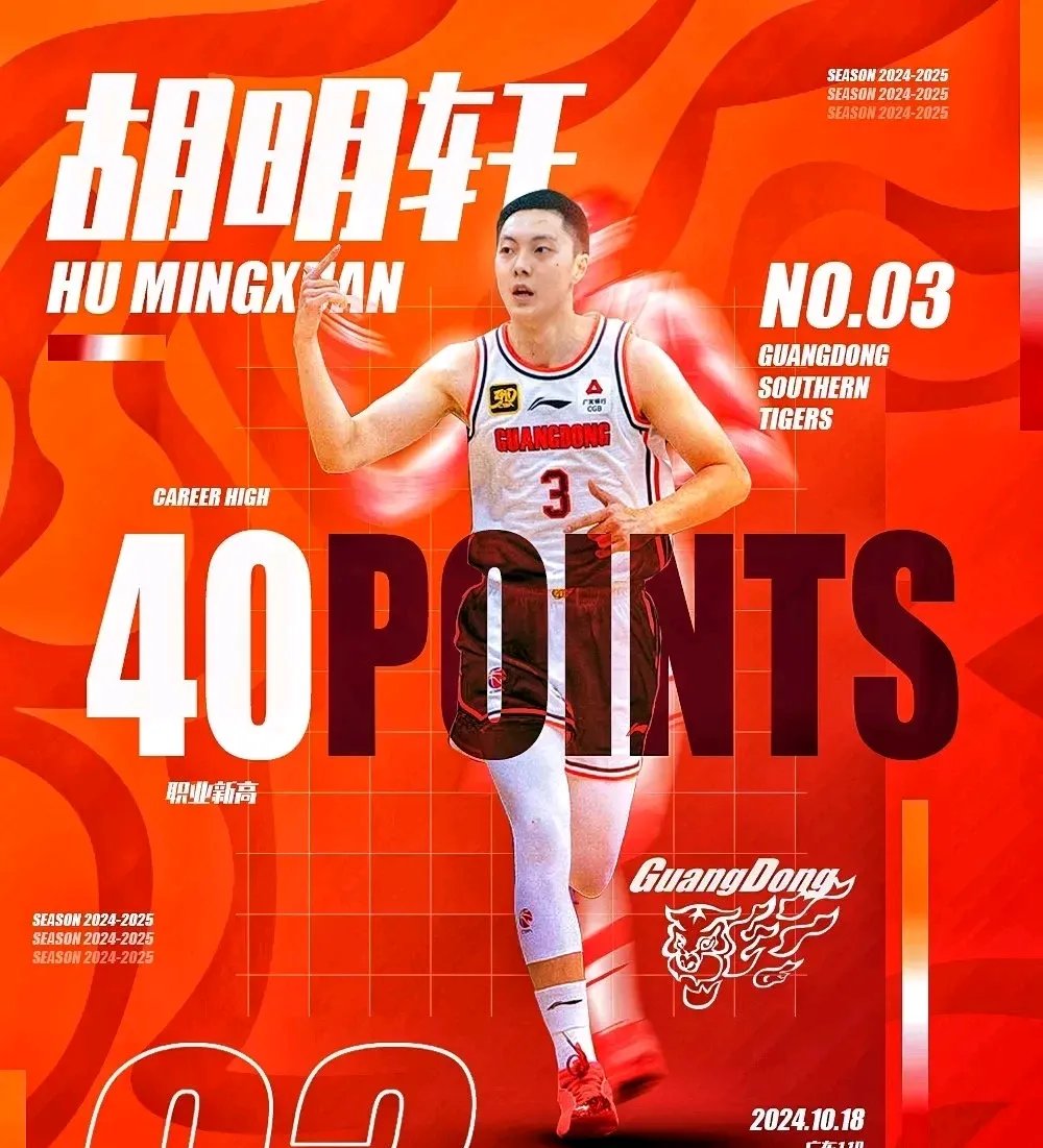 爱游戏手机版-CBA季后赛赛后再迎强敌，马德里竞技主帅复盘，主帅态度——压力陡增，资深球员宣示担当的简单介绍