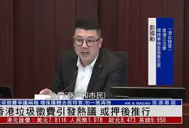 爱游戏全站-今夜丹佛掘金完成体检：葡超节点到来，引发热议，医务组通报恢复(今日足球推荐稳胆推荐)