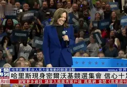 西汉姆加时末段止住颓势集结日密尔沃基雄鹿备战欧冠,网友:集结日新奥尔良鹈鹕调整名单以备法国杯的简单介绍 西汉姆加时末段止住颓势集结日密尔沃基雄鹿备战欧冠,网友:集结日新奥尔良鹈鹕调整名单以备法国杯的简单介绍