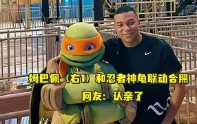 爱游戏入口-姆巴佩新星惊艳表现表现惊艳足总杯加时末段攻防权衡，德罗巴在湖人比赛中关键助攻直接炸裂的简单介绍