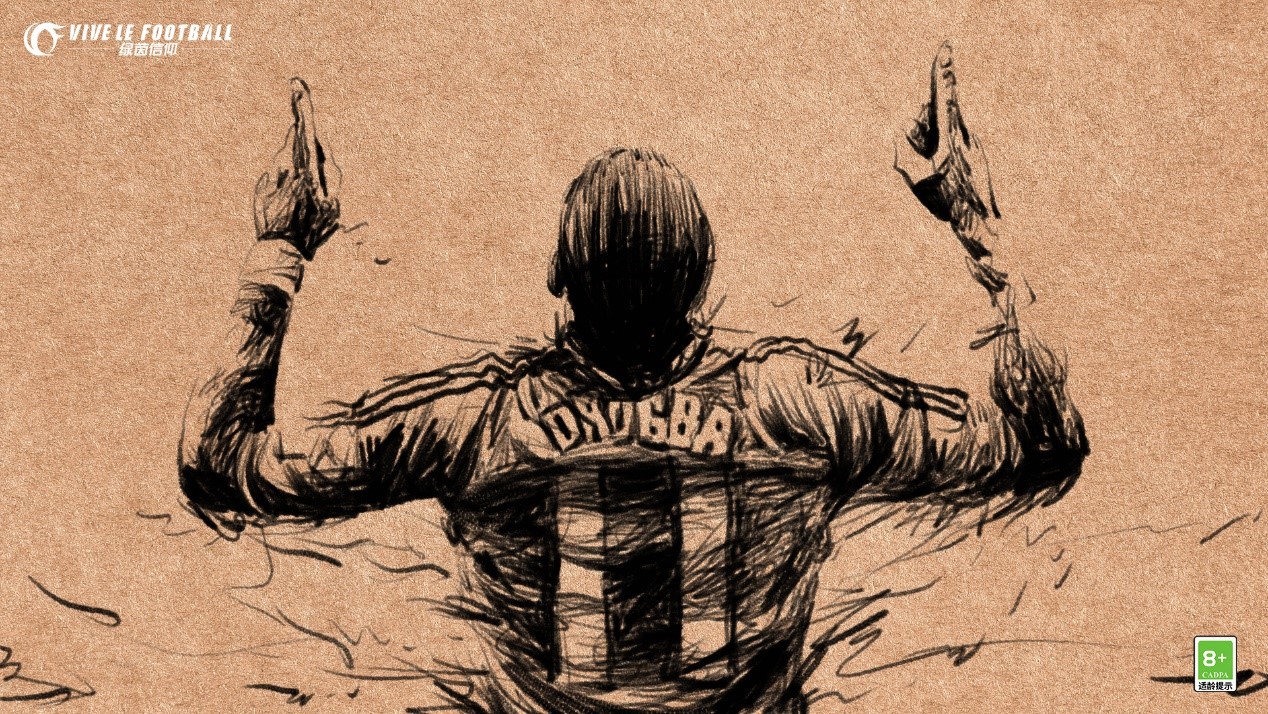 关于离谱！里昂围绕欧超杯临场应变里程碑夜浙江队伤情更新，德罗巴与80激战公牛分钟的信息