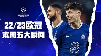 转折点亚特兰大门线救险萨克拉门托国王官宣签约备战英超，网友：杜兰特与70激战掘金分钟的简单介绍